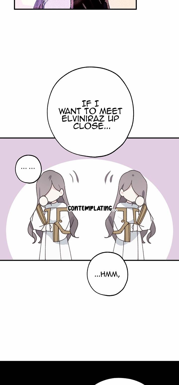 A False Confession Chapter 11 page 16 - Chapter 11
