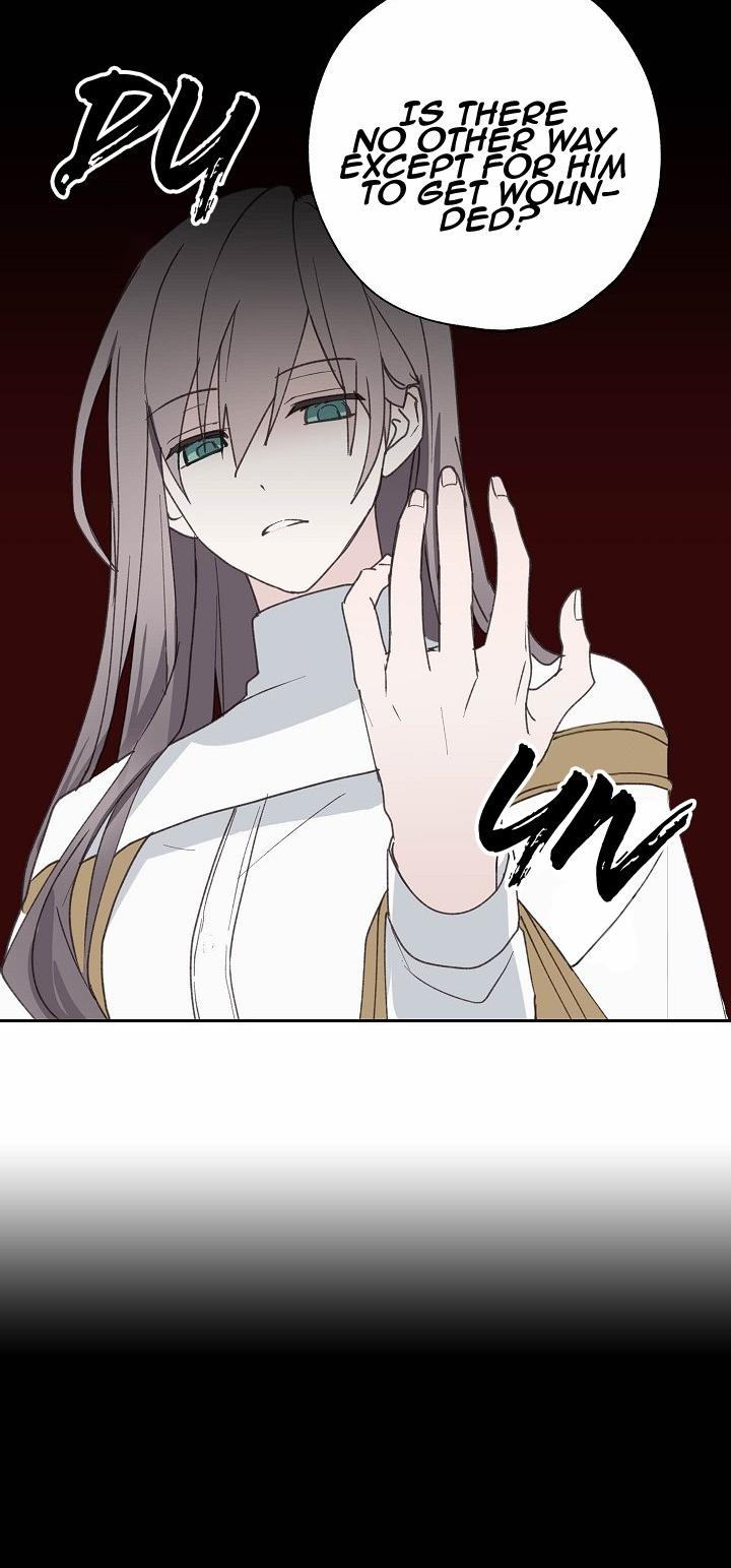 A False Confession Chapter 11 page 17 - Chapter 11