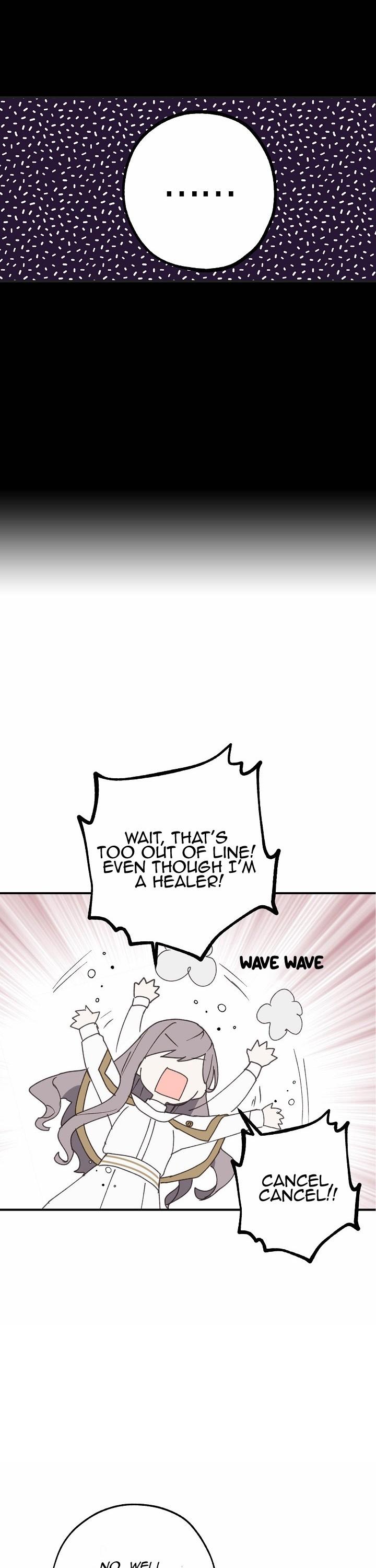 A False Confession Chapter 11 page 18 - Chapter 11