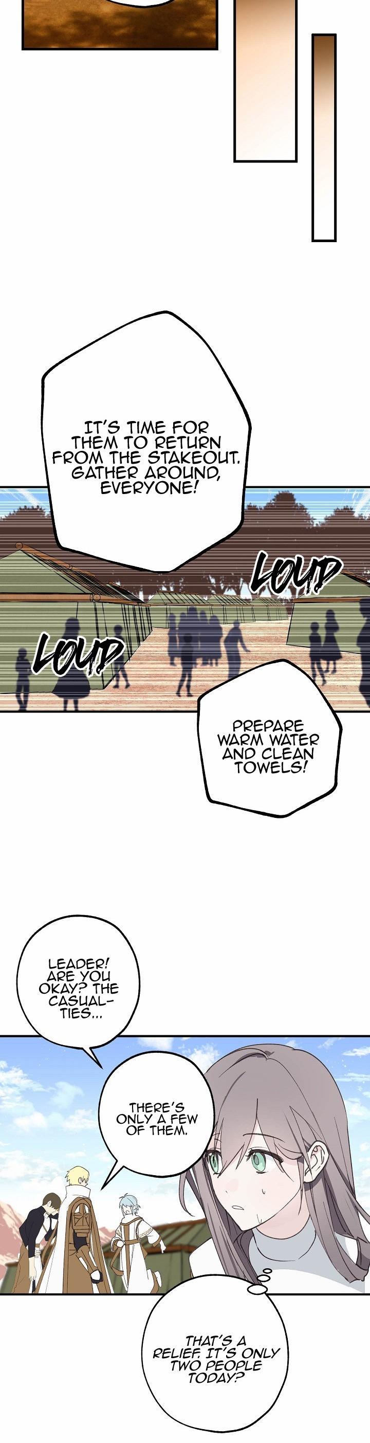 A False Confession Chapter 11 page 20 - Chapter 11