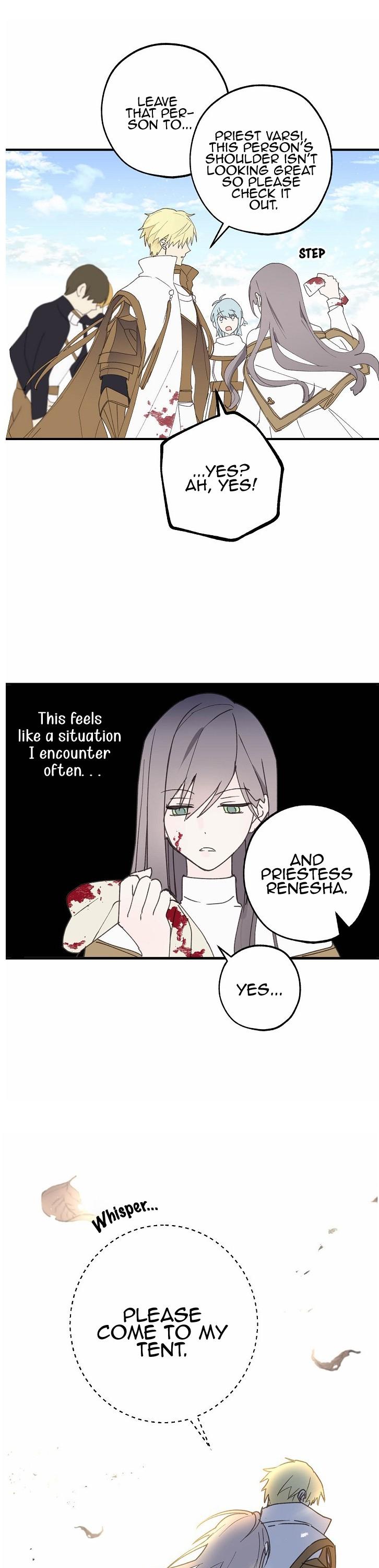 A False Confession Chapter 11 page 21 - Chapter 11