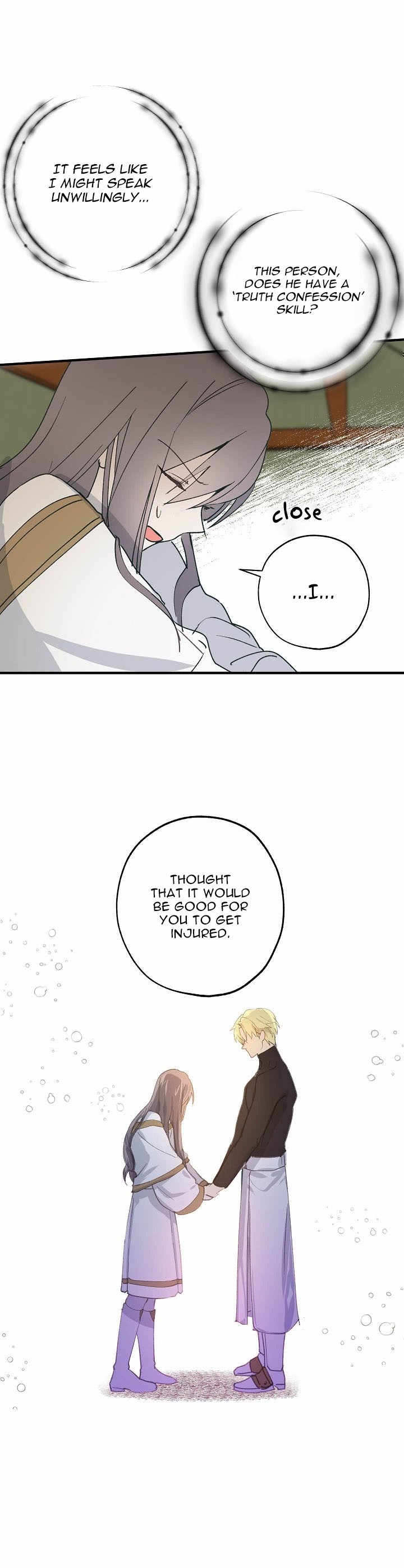 A False Confession Chapter 12 page 15 - Chapter 12