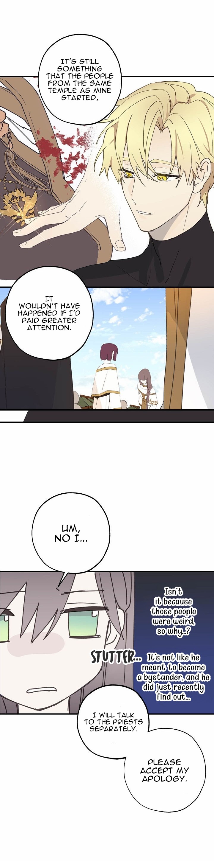 A False Confession Chapter 12 page 23 - Chapter 12