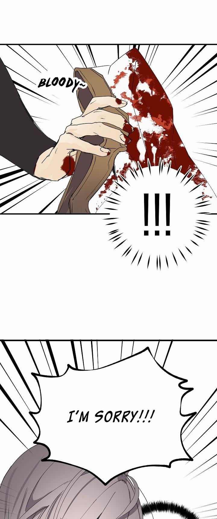 A False Confession Chapter 12 page 6 - Chapter 12