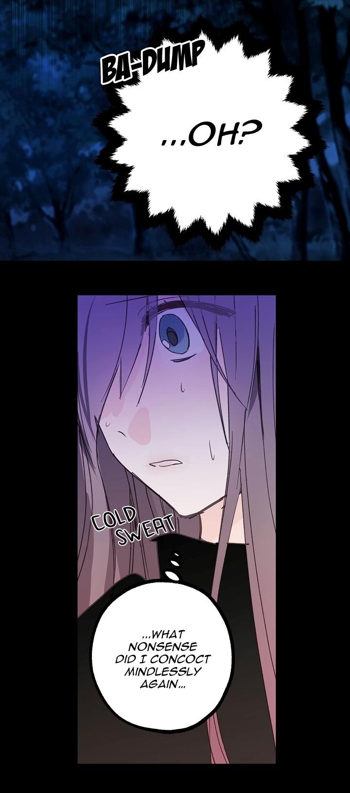 A False Confession Chapter 13 page 23 - Chapter 13