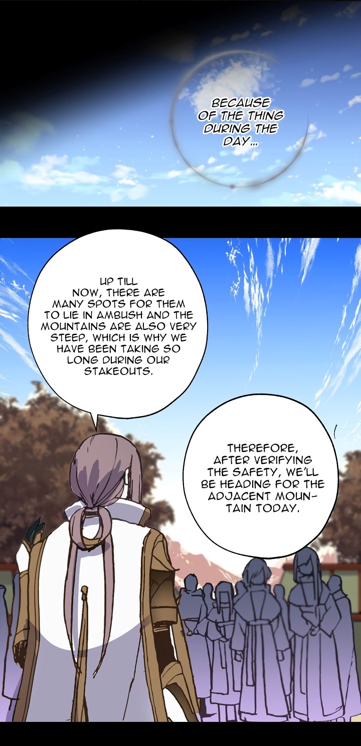 A False Confession Chapter 13 page 3 - Chapter 13
