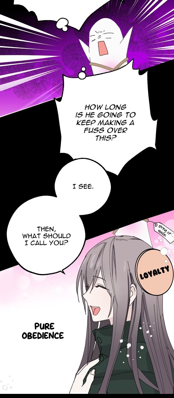 A False Confession Chapter 14 page 12 - Chapter 14