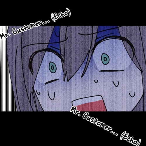 A False Confession Chapter 14 cover