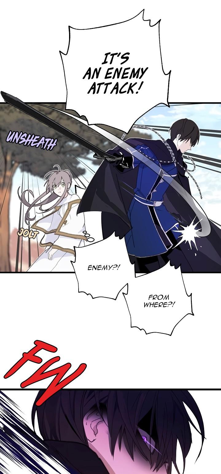 A False Confession Chapter 15 page 20 - Chapter 15