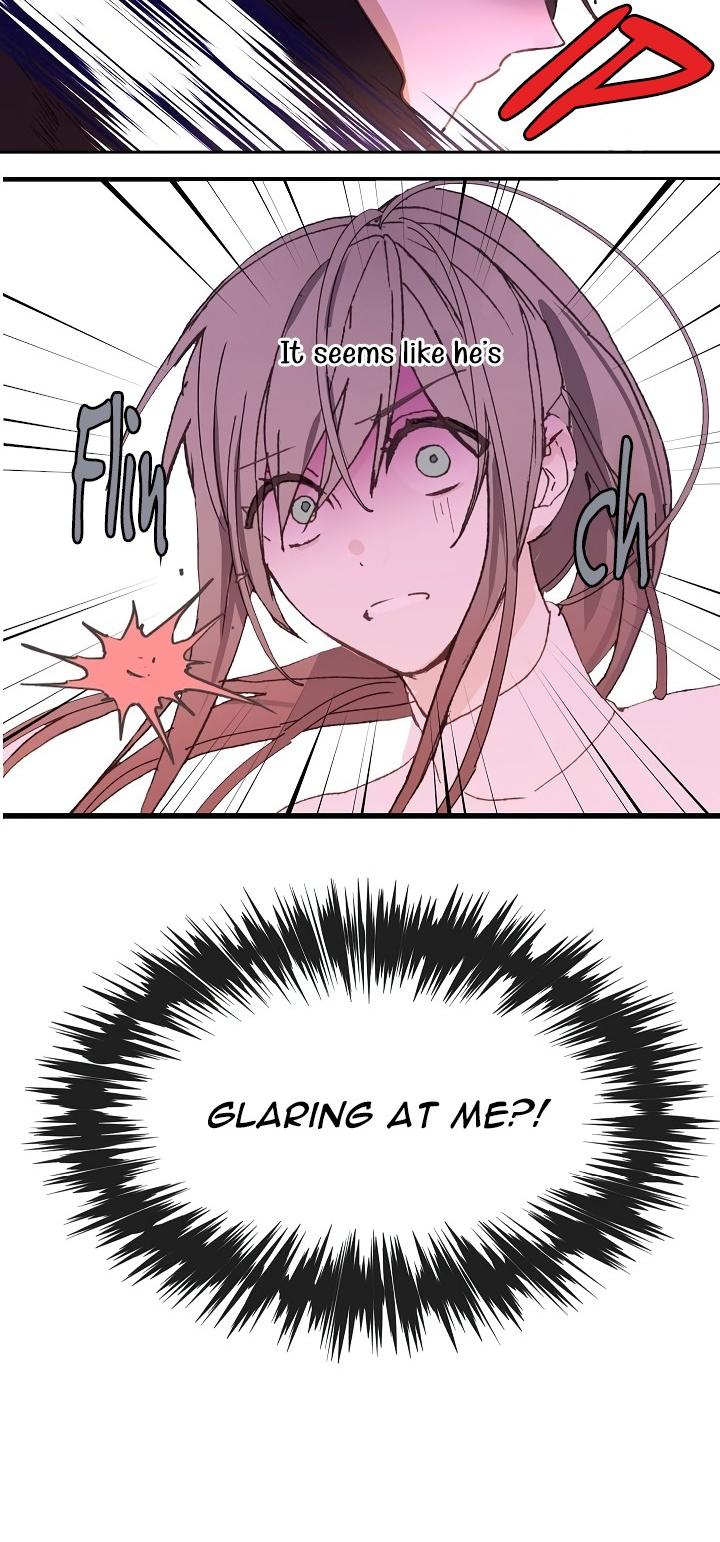 A False Confession Chapter 15 page 21 - Chapter 15