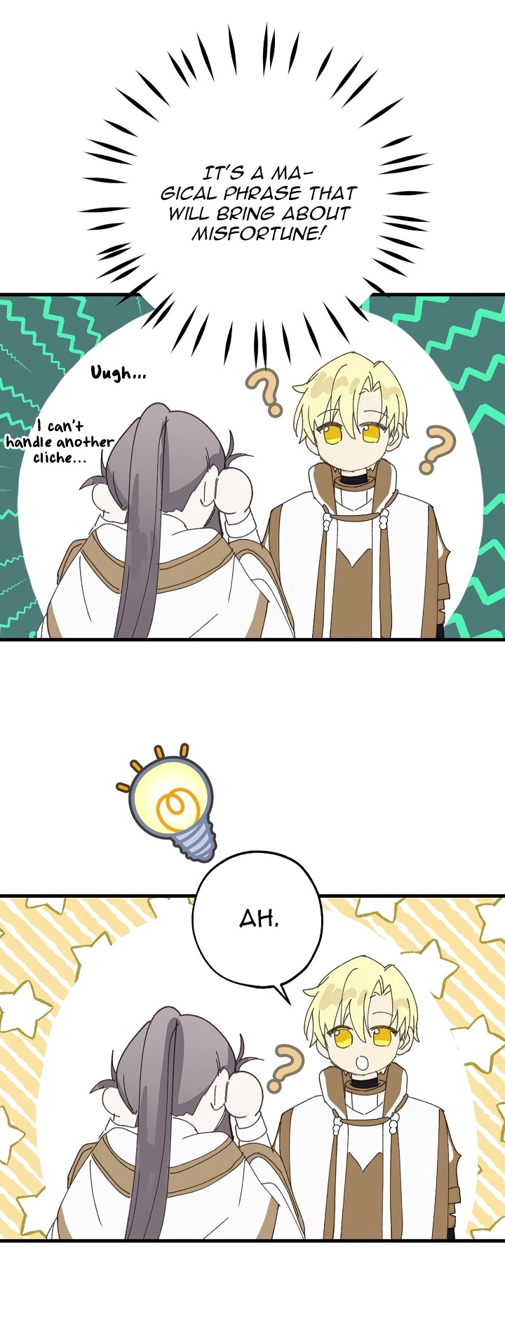 A False Confession Chapter 15 page 7 - Chapter 15