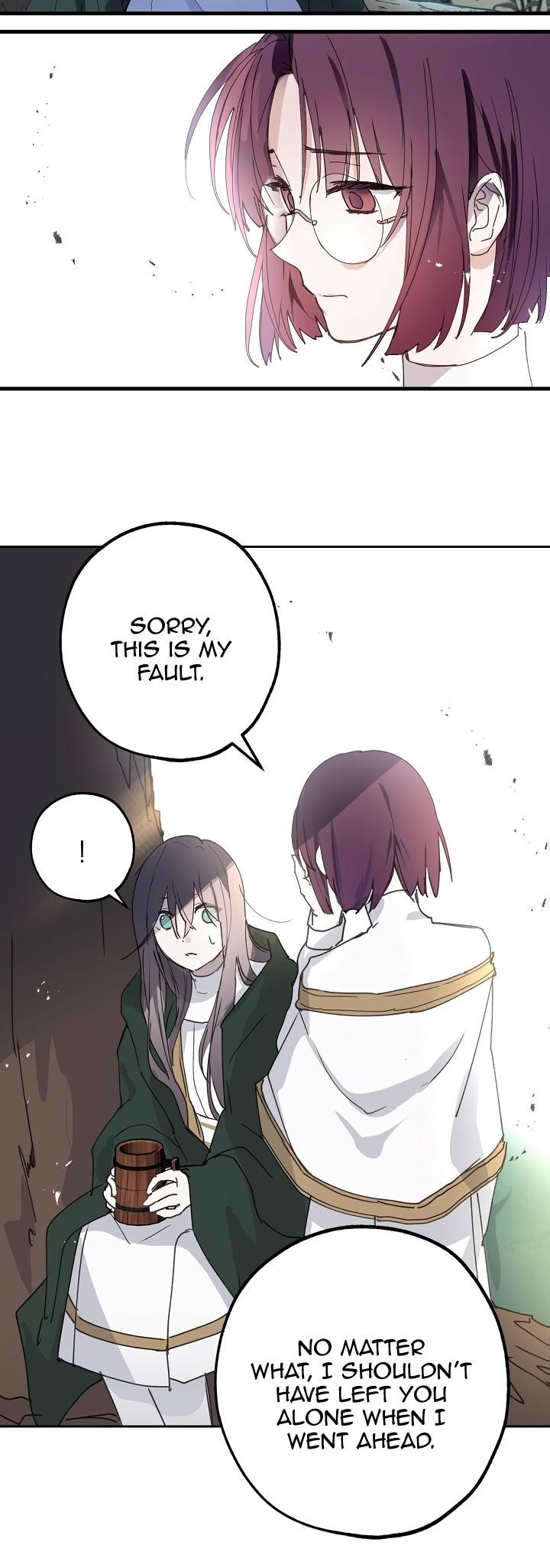 A False Confession Chapter 16 page 16 - Chapter 16