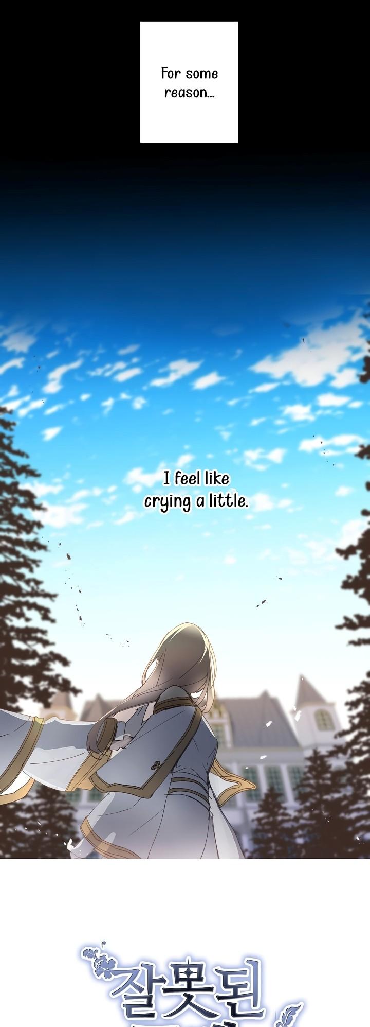 A False Confession Chapter 17 page 21 - Chapter 17