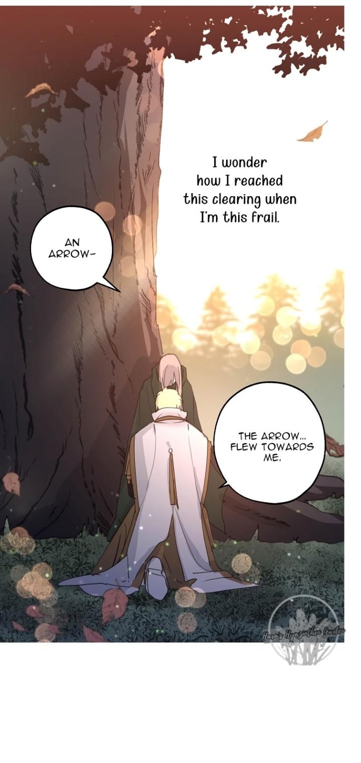 A False Confession Chapter 17 page 7 - Chapter 17