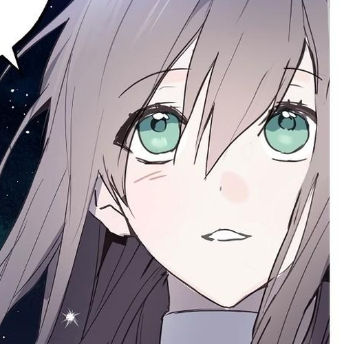 A False Confession Chapter 18 cover