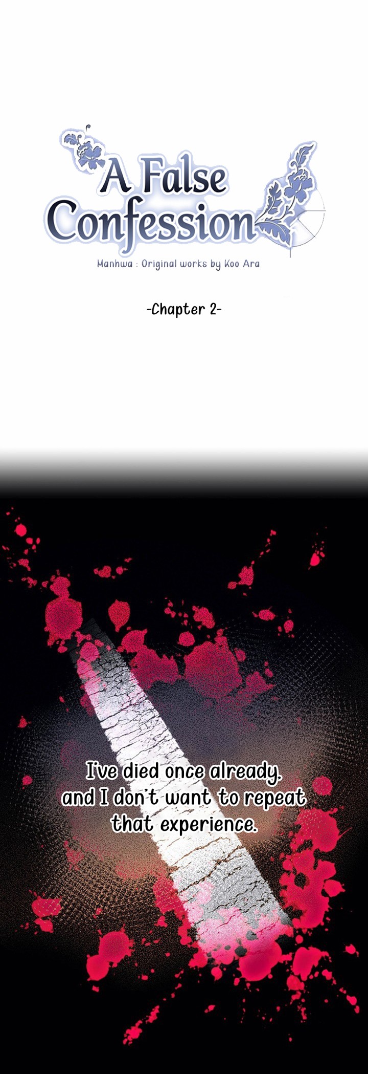 A False Confession Chapter 2 page 6 - Chapter 2
