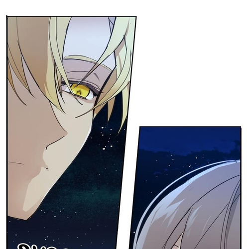 A False Confession Chapter 20 cover