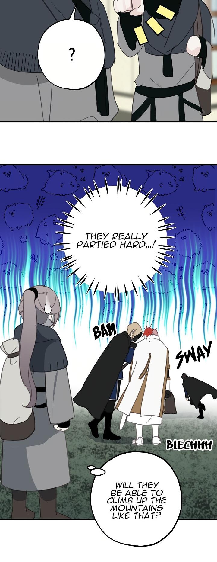 A False Confession Chapter 21 page 11 - Chapter 21