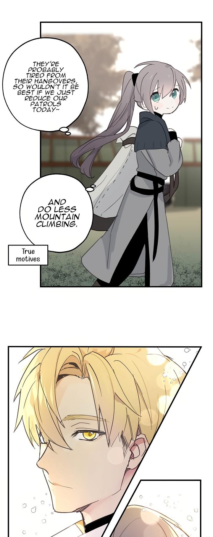 A False Confession Chapter 21 page 12 - Chapter 21