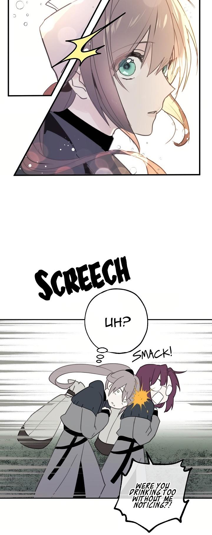 A False Confession Chapter 21 page 13 - Chapter 21