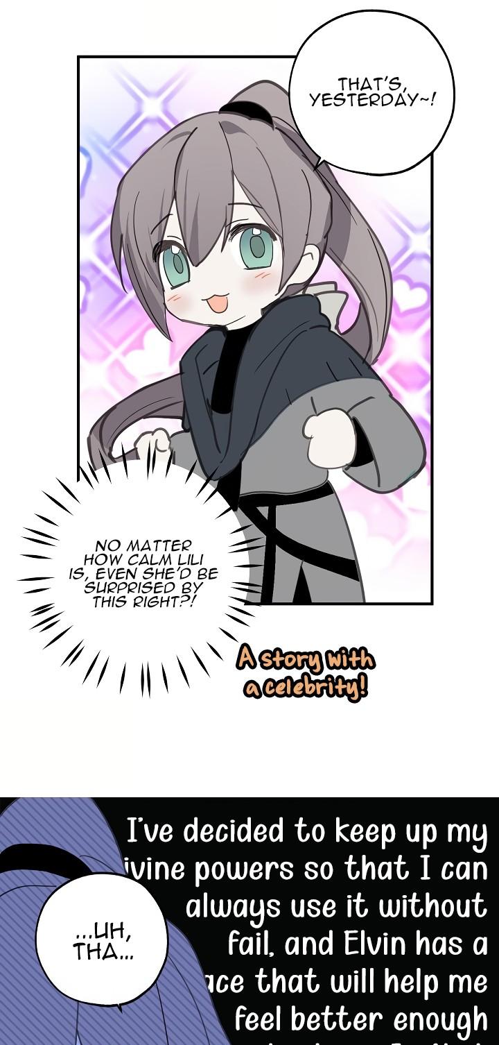 A False Confession Chapter 21 page 17 - Chapter 21