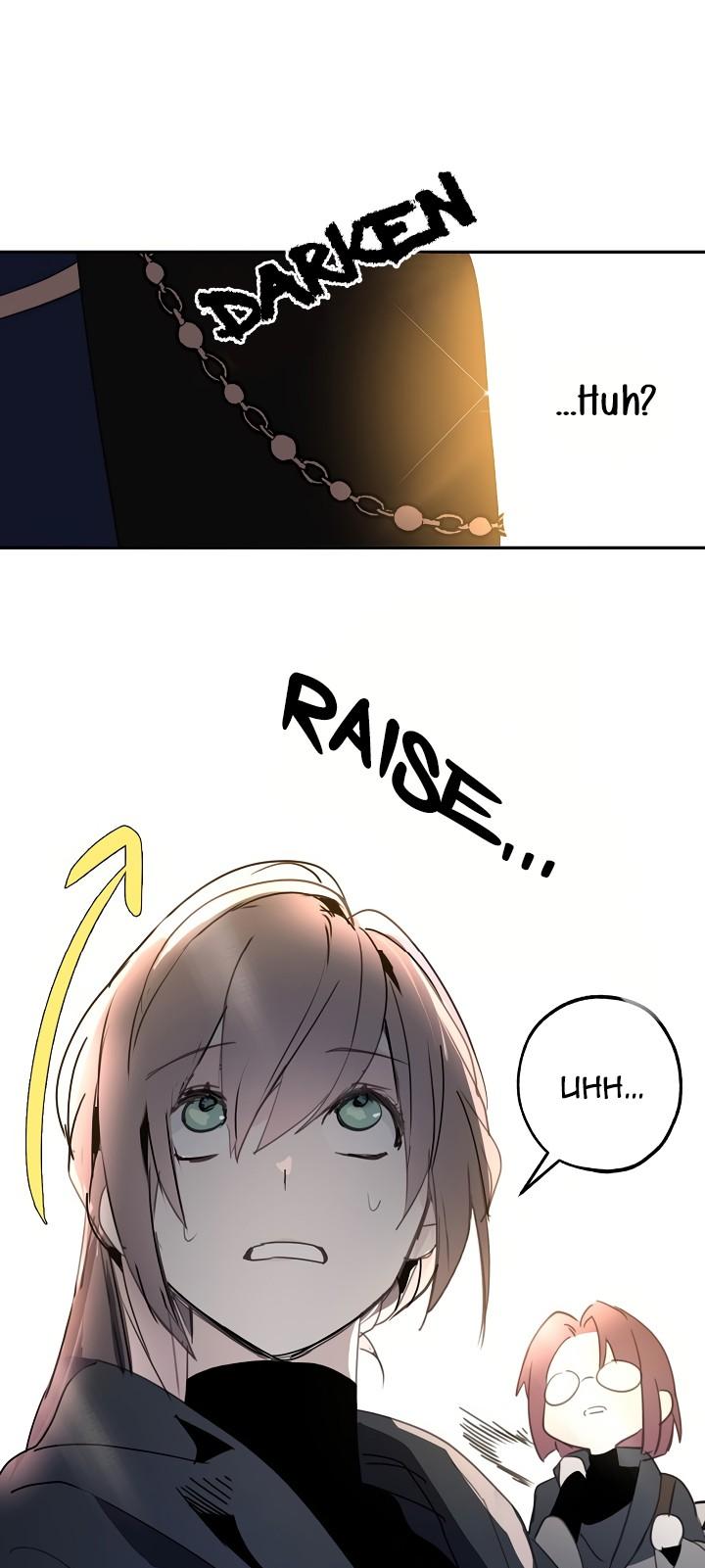A False Confession Chapter 21 page 23 - Chapter 21
