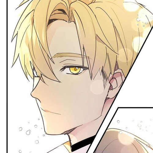 A False Confession Chapter 21 cover