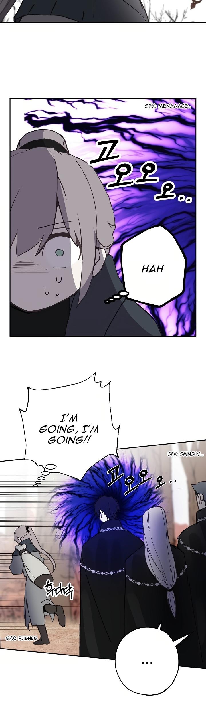 A False Confession Chapter 22 page 12 - Chapter 22