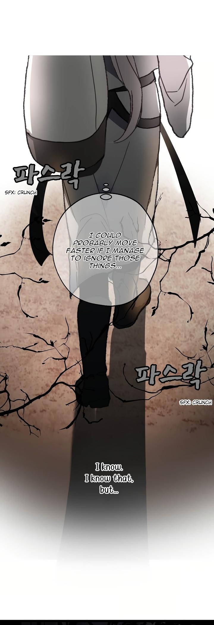 A False Confession Chapter 22 page 13 - Chapter 22