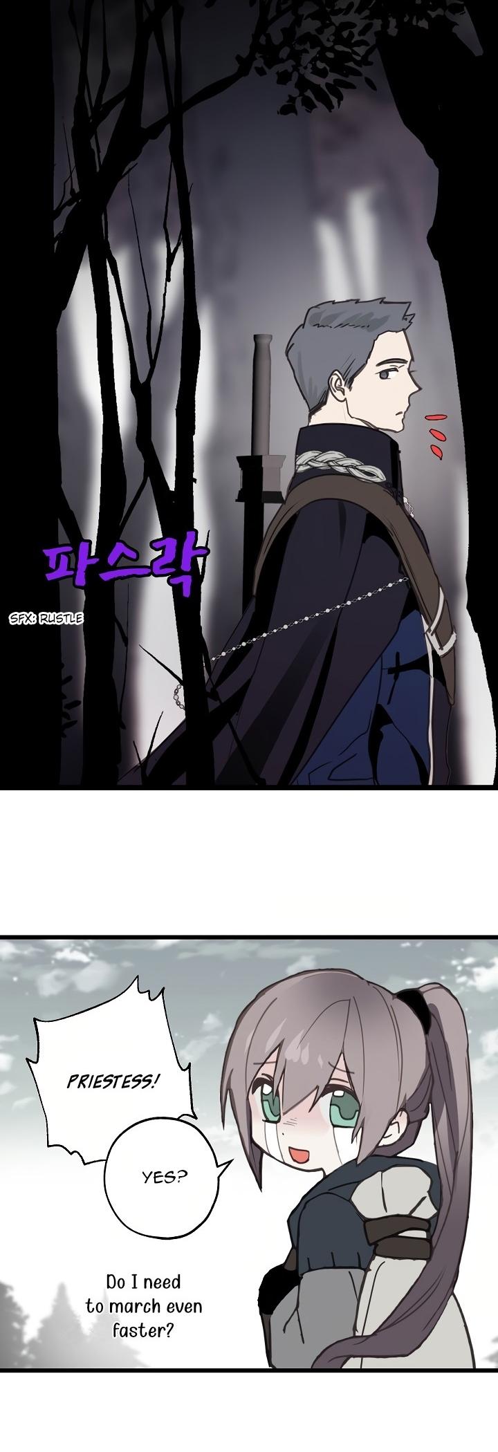 A False Confession Chapter 22 page 14 - Chapter 22