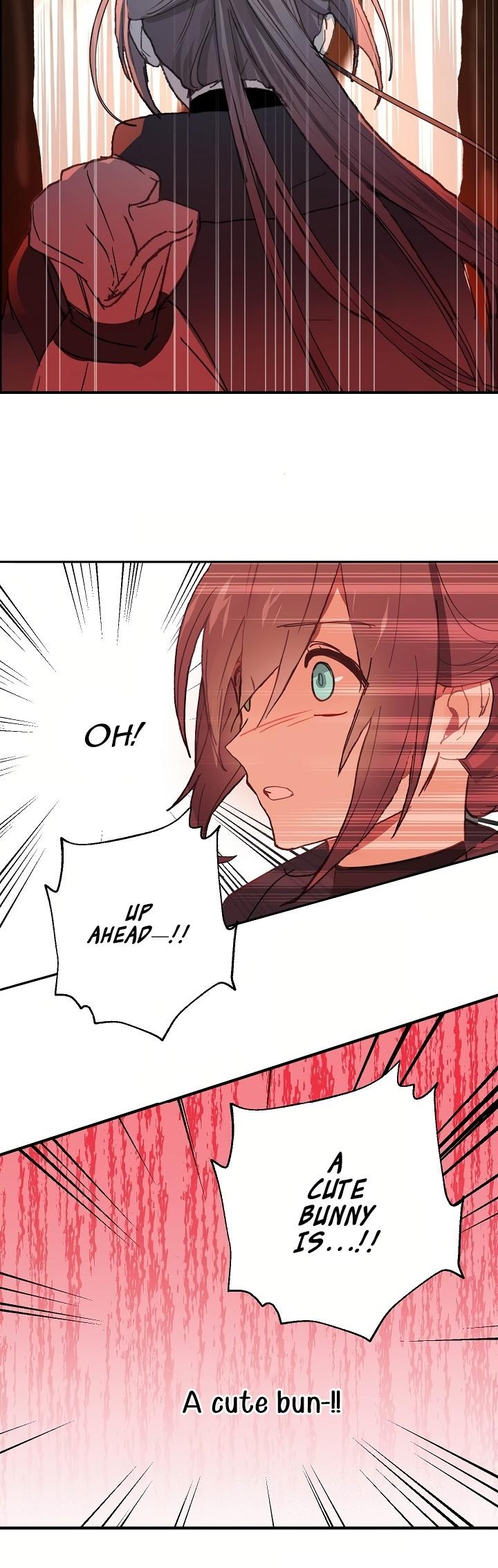 A False Confession Chapter 22 page 16 - Chapter 22