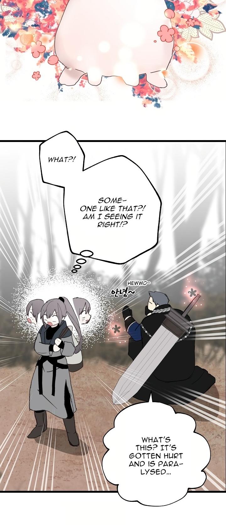 A False Confession Chapter 22 page 18 - Chapter 22