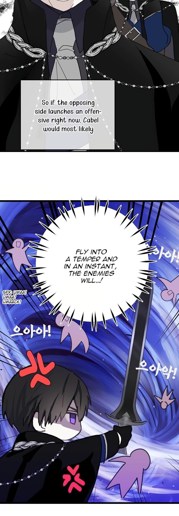 A False Confession Chapter 22 page 20 - Chapter 22