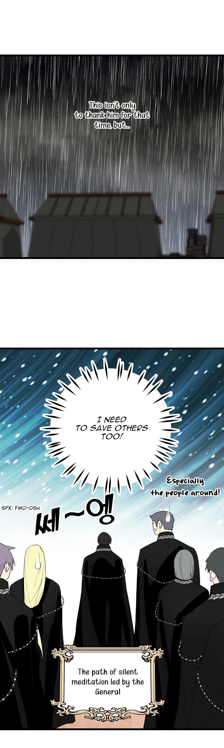 A False Confession Chapter 22 page 24 - Chapter 22