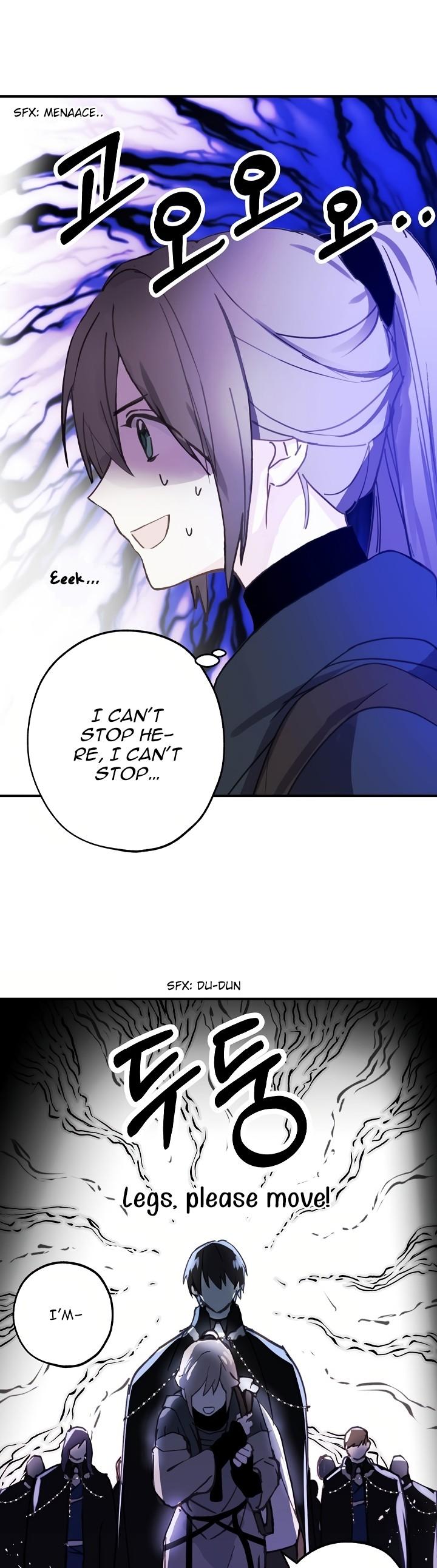 A False Confession Chapter 22 page 9 - Chapter 22