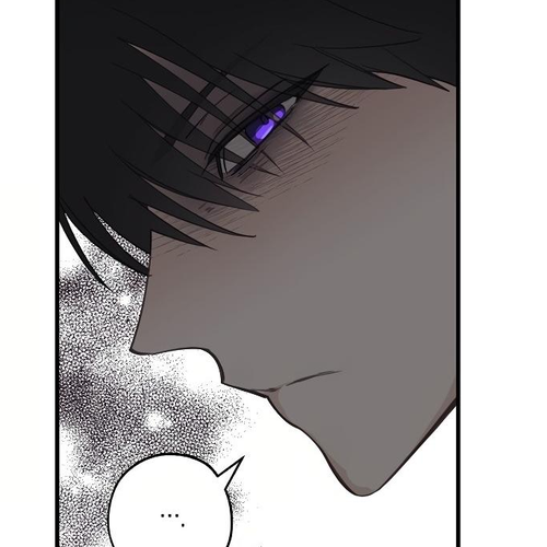 A False Confession Chapter 22 cover