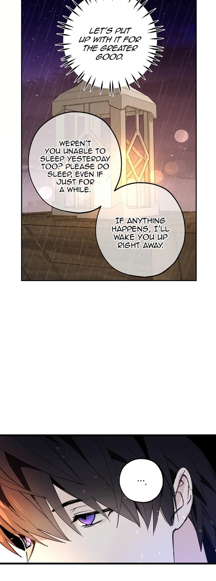 A False Confession Chapter 23 page 8 - Chapter 23