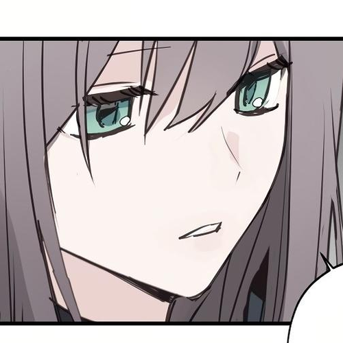 A False Confession Chapter 23 cover
