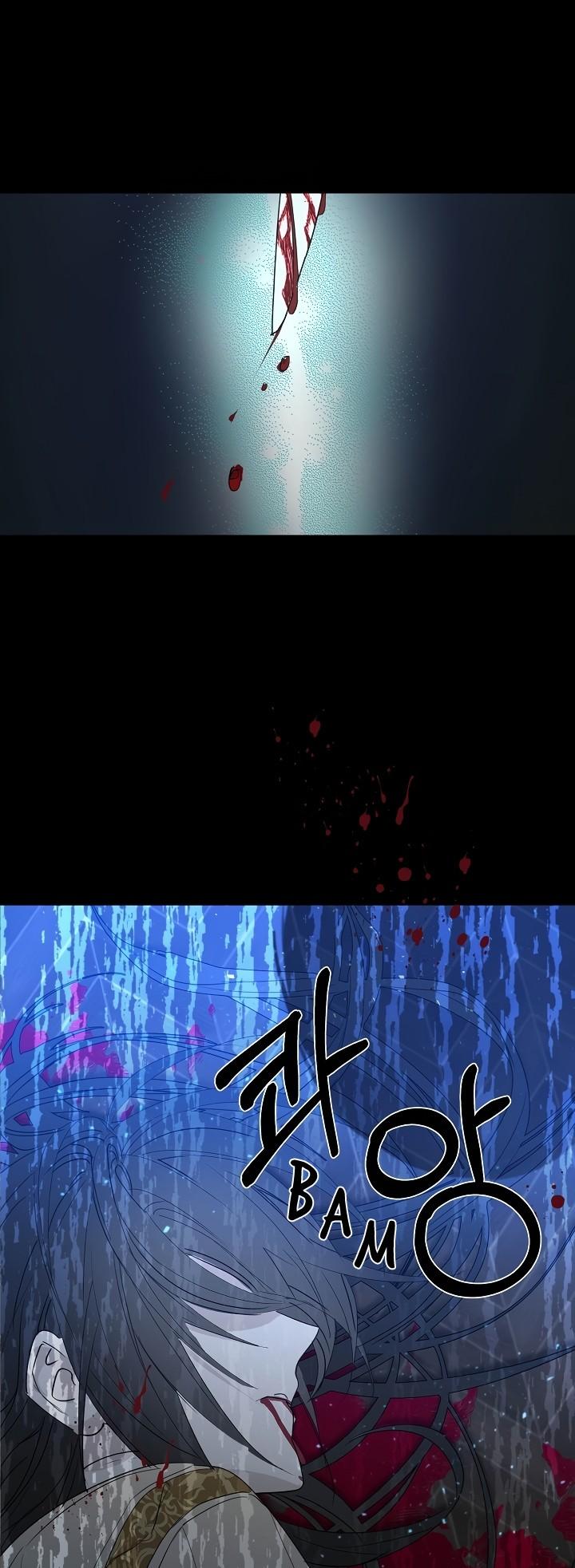 A False Confession Chapter 24 page 25 - Chapter 24