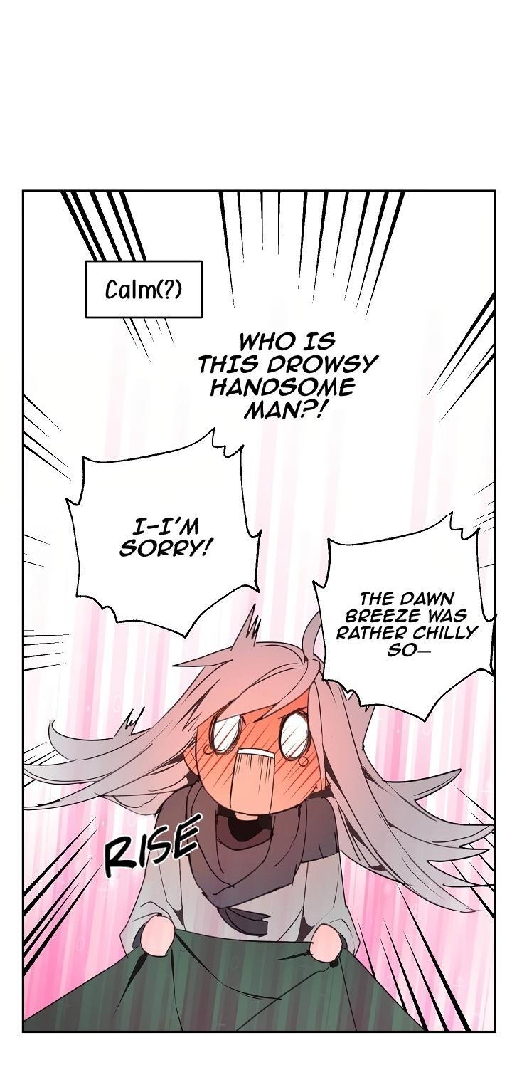 A False Confession Chapter 24 page 5 - Chapter 24