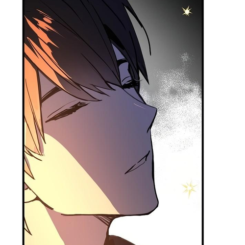 A False Confession Chapter 24 cover
