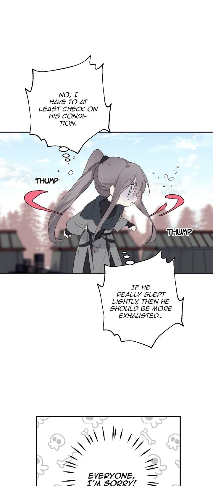 A False Confession Chapter 25 page 12 - Chapter 25