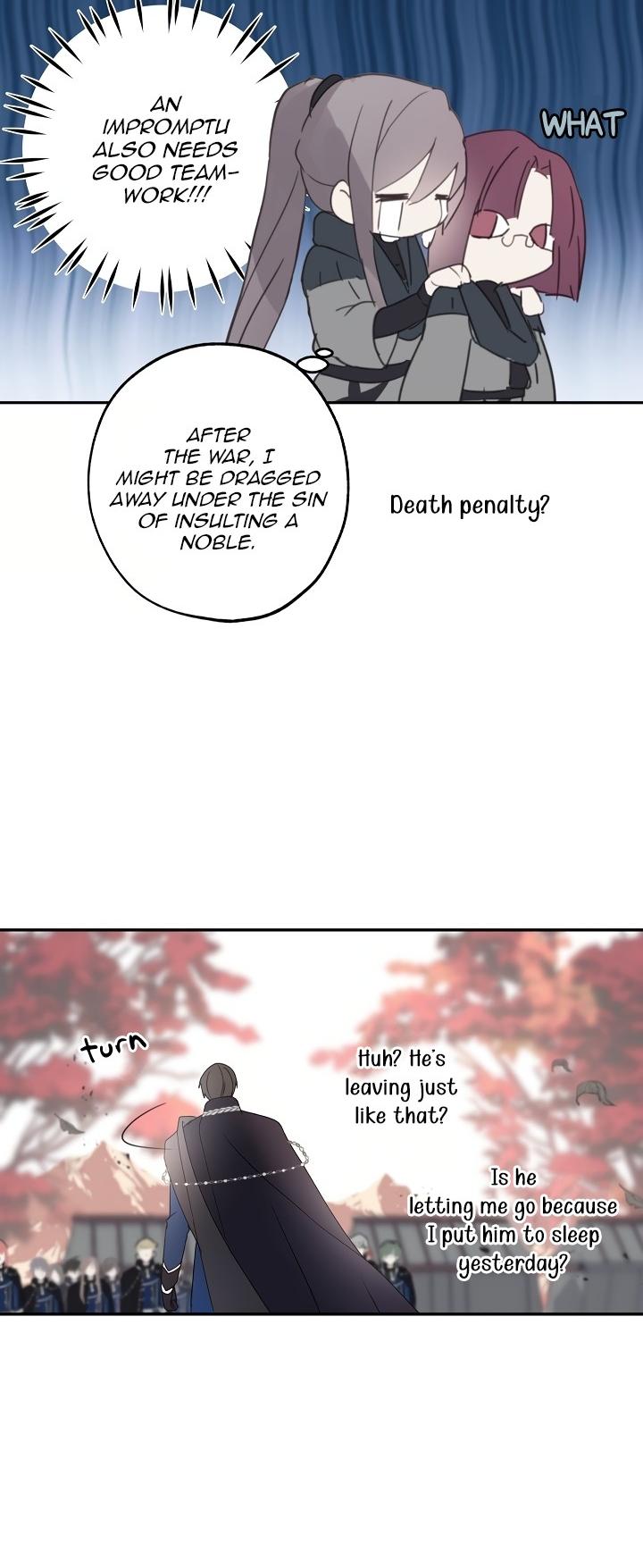 A False Confession Chapter 25 page 23 - Chapter 25