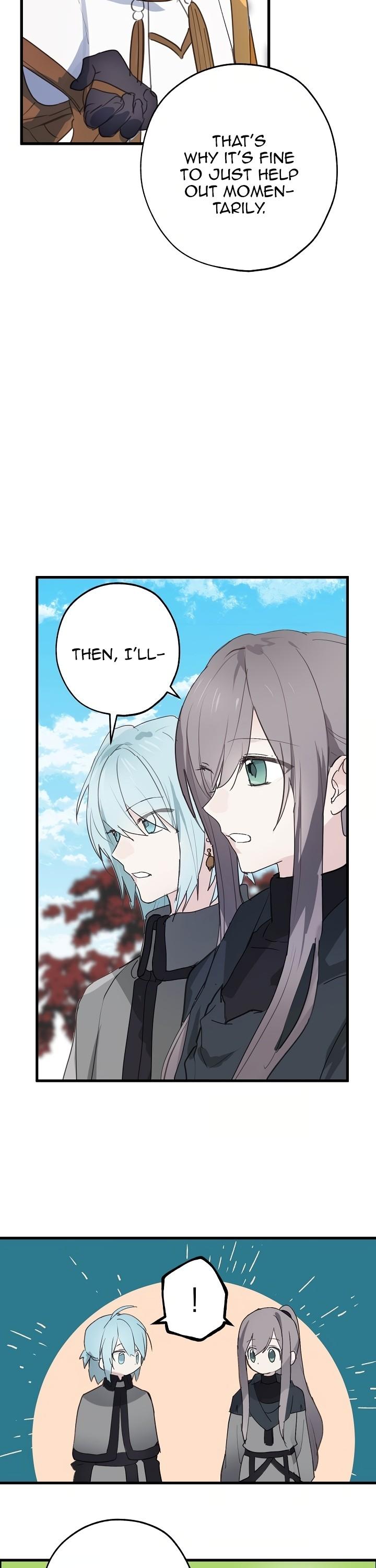 A False Confession Chapter 26 page 18 - Chapter 26