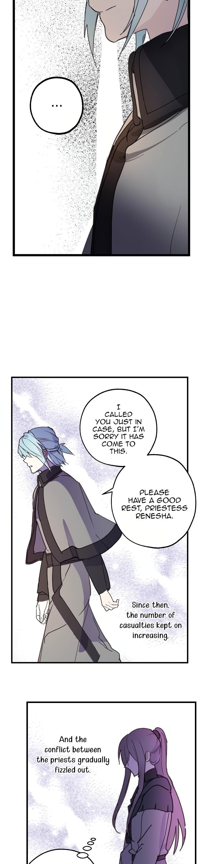 A False Confession Chapter 26 page 22 - Chapter 26