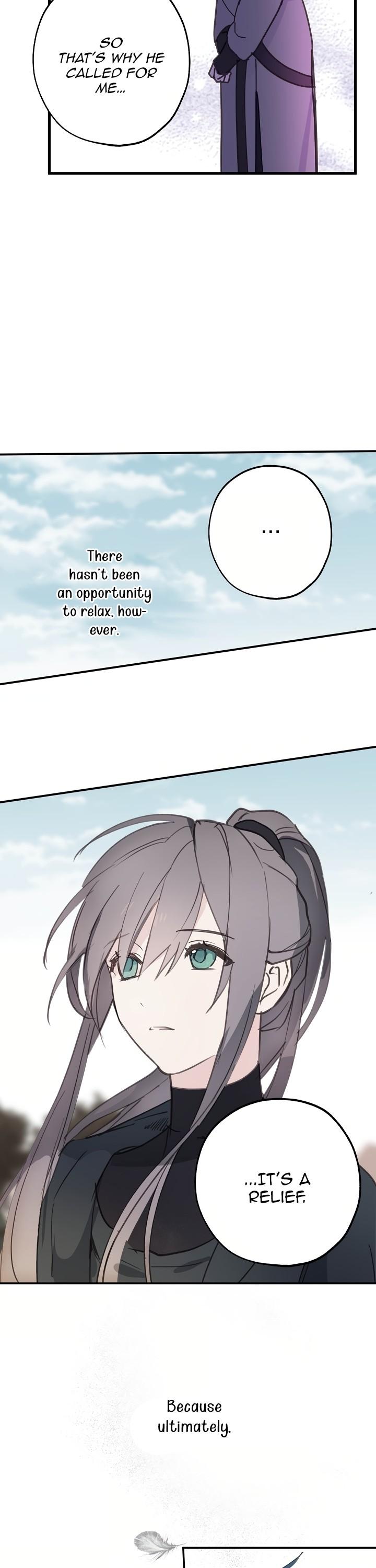 A False Confession Chapter 26 page 23 - Chapter 26