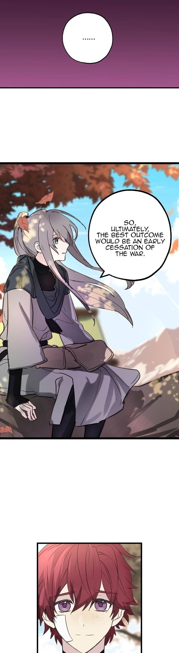A False Confession Chapter 27 page 5 - Chapter 27