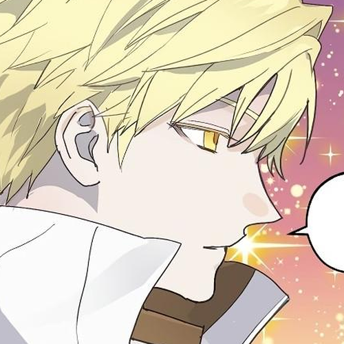 A False Confession Chapter 27 cover