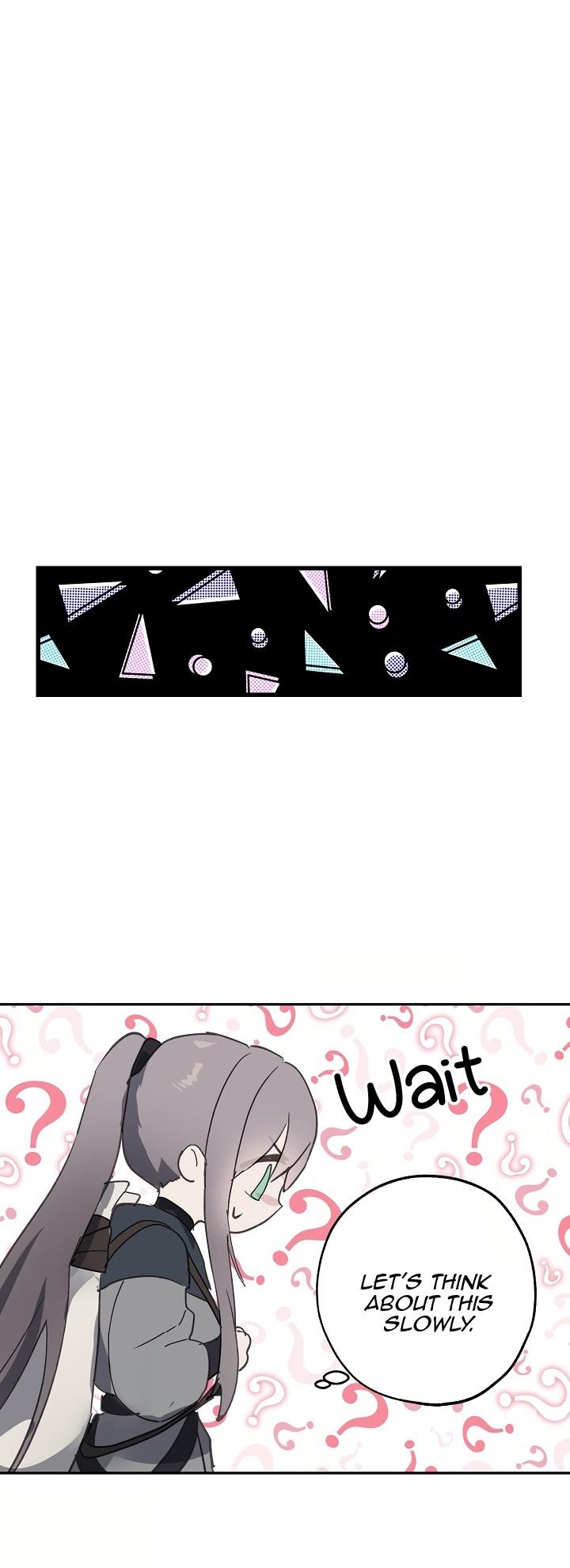 A False Confession Chapter 28 page 4 - Chapter 28