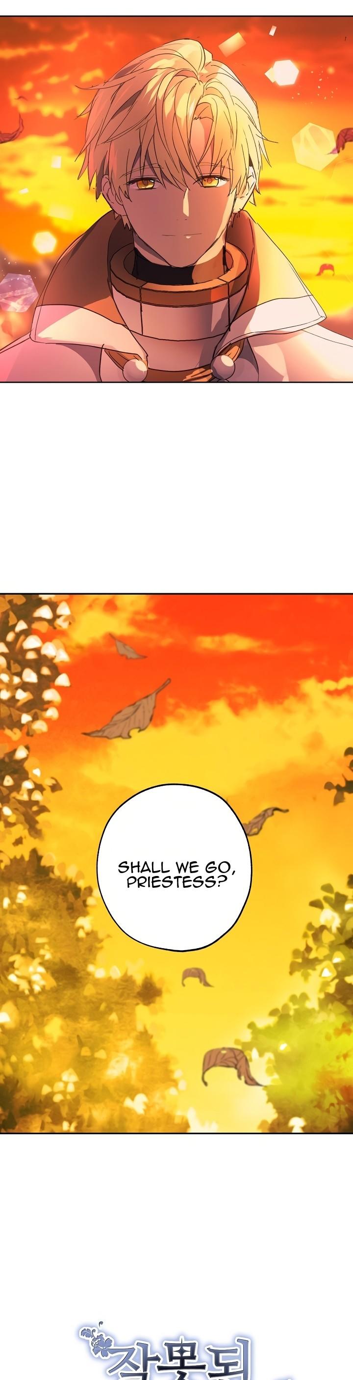 A False Confession Chapter 28 page 54 - Chapter 28